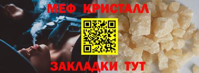 мдпв Мариинск