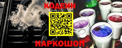 МДПВ Ликино-Дулёво