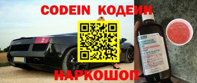 прущая мука Малгобек