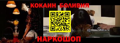 прущая мука Малгобек