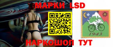 мдпв Мариинск
