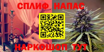 мдпв Мариинск