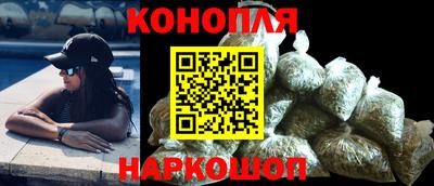 прущая мука Малгобек