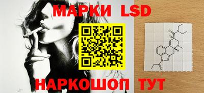 прущая мука Малгобек