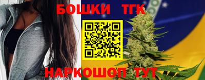 прущие крисы Малоярославец