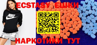 мдпв Мариинск