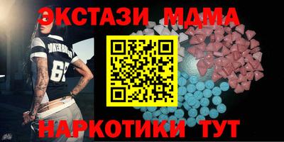 мдпв Мариинск