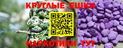 прущая мука Малгобек
