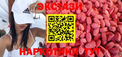 МДПВ Ликино-Дулёво
