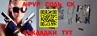 прущая мука Малгобек