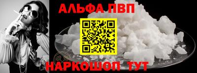 прущая мука Малгобек