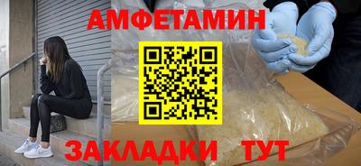 прущие крисы Малоярославец