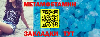 мдпв Мариинск