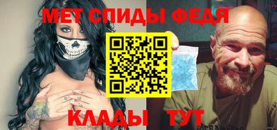 прущие крисы Малоярославец