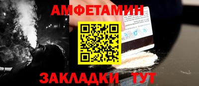 прущие крисы Малоярославец