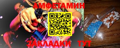 прущая мука Малгобек