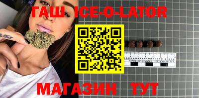 прущая мука Малгобек