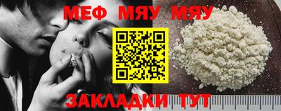 мдпв Мариинск