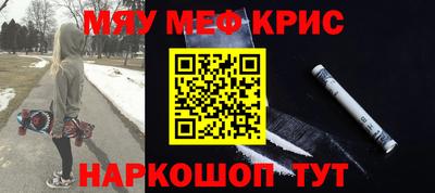 мдпв Мариинск